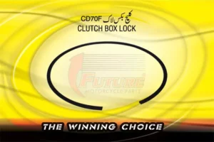 CLUTCH-BOX-LOCK