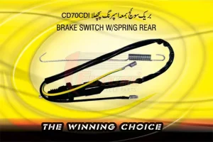 BRAKE-SWITCH-WITH-SPRING-REAR
