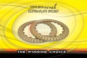 CLUTCH-PLATE-2PCS-SET-2