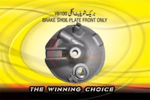 BRAKE-SHOE-PLATE-FRONT-ONLY