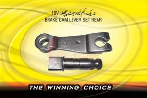 BRAKE-CAM-LEVER-SET-REAR