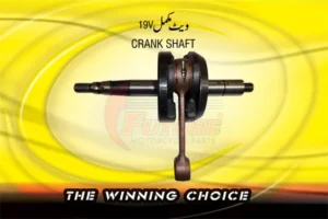 CRANK-SHAFT