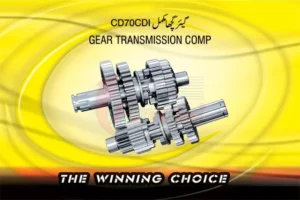 GEAR-TRANSMISSION-COMPLETE-1