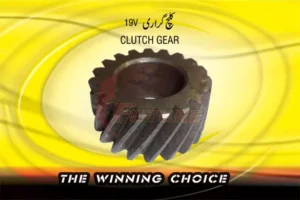 CLUTCH-GEAR1