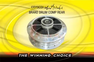 BRAKE-DRUM-COMPLETE-REAR