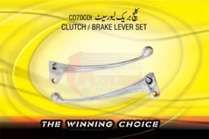 CLUTCH-BRAKE-LEVER-SET-2