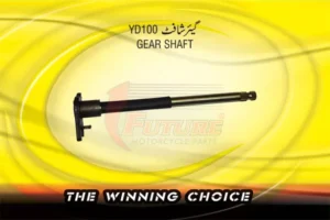 GEAR-SHAFT