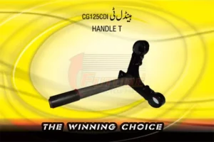 HANDLE-T