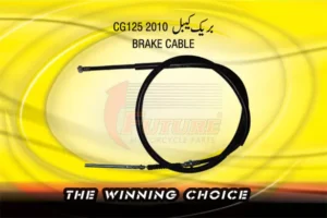 BRAKE-CABLE-2