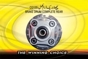 BRAKE-DRUM-COMPLETE-REAR1