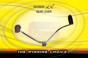 GEAR-LEVER