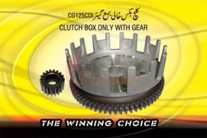CLUTCH-BOX-ONLY-WITH-GEAR
