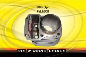 CYLINDER