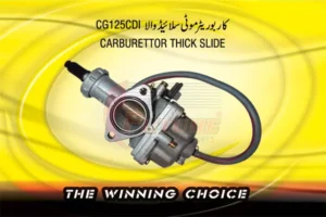 CARBURATTOR-THICK-SLIDE