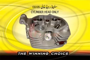 CYLINDER-HEAD-ONLY