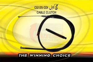 CABLE-CLUTCH