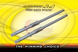 FRONT-SHOCK-2-PC-SET