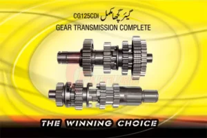 GEAR-TRANSMISSION-COMPLETE