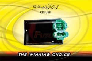 CDI-UNIT
