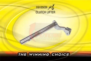 CLUTCH-FILTER