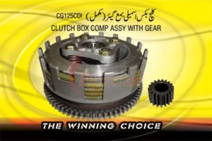 CLUTCH-BOX-COMPLETE-ASSY-WITH-GEAR