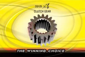 CLUTCH-GEAR
