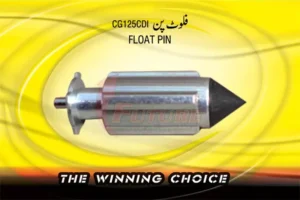FLOAT-PIN