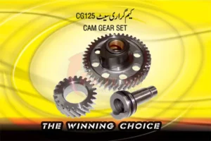 CAM-GEAR-SET