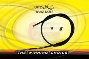 BRAKE-CABLE-1