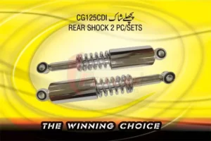 REAR-SHOCK-2-PCS-SET