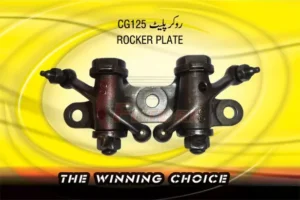 ROCKER-PLATE