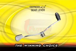 GEAR-LEVER1
