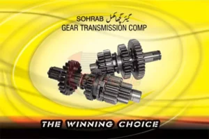 GEAR-TRANSMISSION-COMPLETE-2
