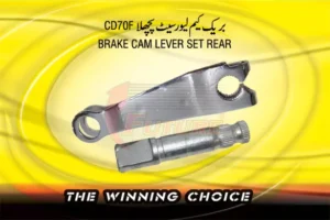 BRAKE-CAM-LEVER-SET-REAR-2