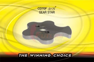 GEAR-STAR