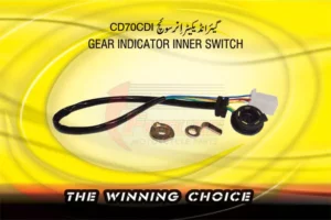 GEAR-INDICATOR-INNER-SWITCH