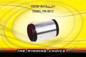 DOWEL-PIN-8X12