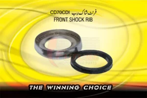 FRONT-SHOCK-RIB