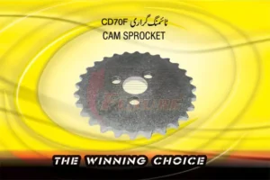 CAM-SPROCKET-1
