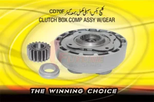CLUTCH-BOX-COMPLETE-ASSY-WITH-GEAR1