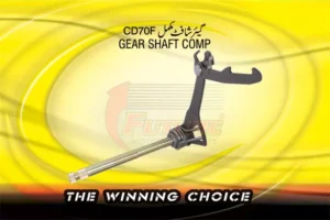 GEAR-SHAFT-COMPLETE2