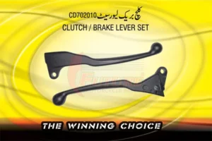 CLUTCH-BRAKE-LEVER-SET