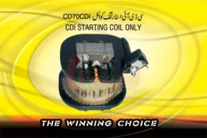 CDI-STARTING-COIL-ONLY