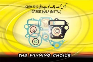 GASKIT-HALF-METAL