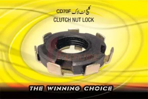 CLUTCH-NUT-LOCK